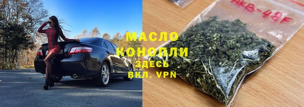 кокаин VHQ Верхнеуральск